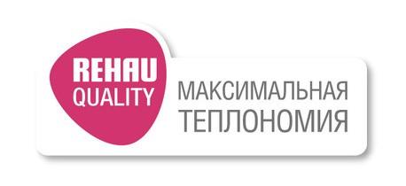 Окна Рехау в Запорожье